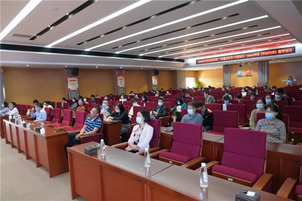 88858cc永利(Macau)有限公司官网