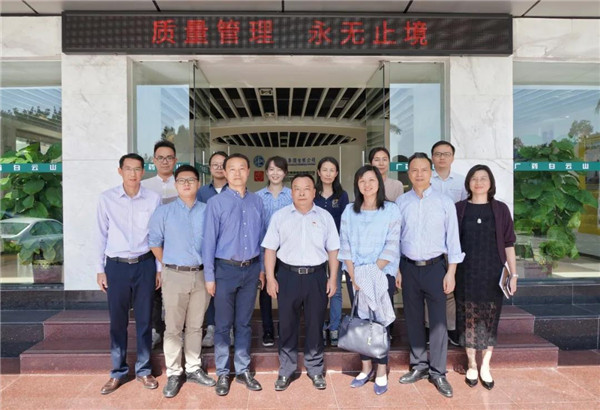 88858cc永利(Macau)有限公司官网