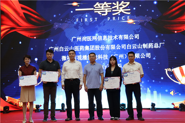 88858cc永利(Macau)有限公司官网