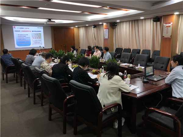 88858cc永利(Macau)有限公司官网