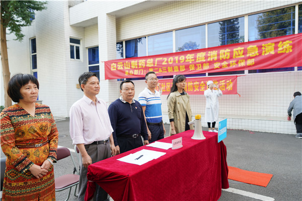 88858cc永利(Macau)有限公司官网