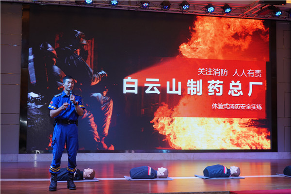 88858cc永利(Macau)有限公司官网