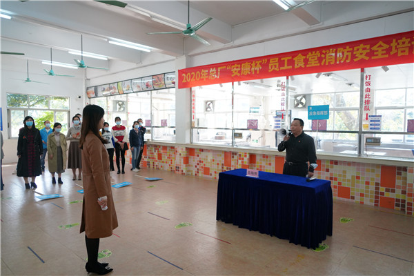 88858cc永利(Macau)有限公司官网