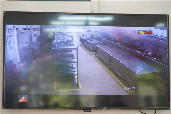 88858cc永利(Macau)有限公司官网