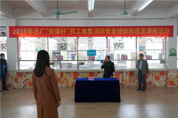 88858cc永利(Macau)有限公司官网