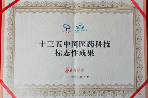 88858cc永利(Macau)有限公司官网