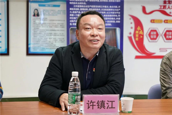 88858cc永利(Macau)有限公司官网