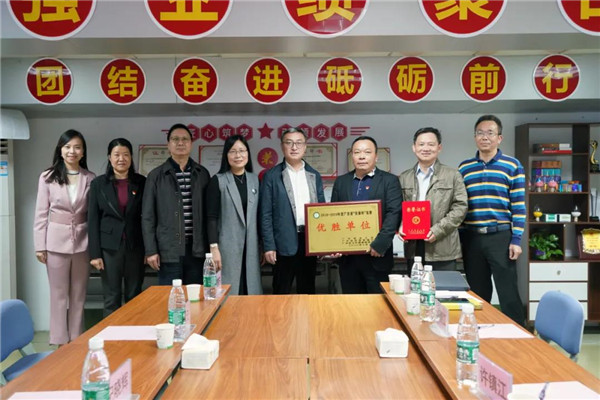 88858cc永利(Macau)有限公司官网