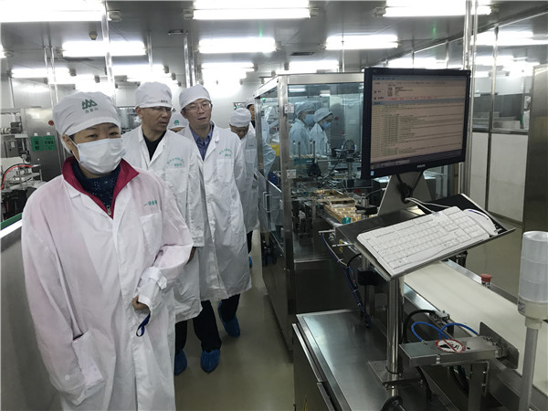 88858cc永利(Macau)有限公司官网