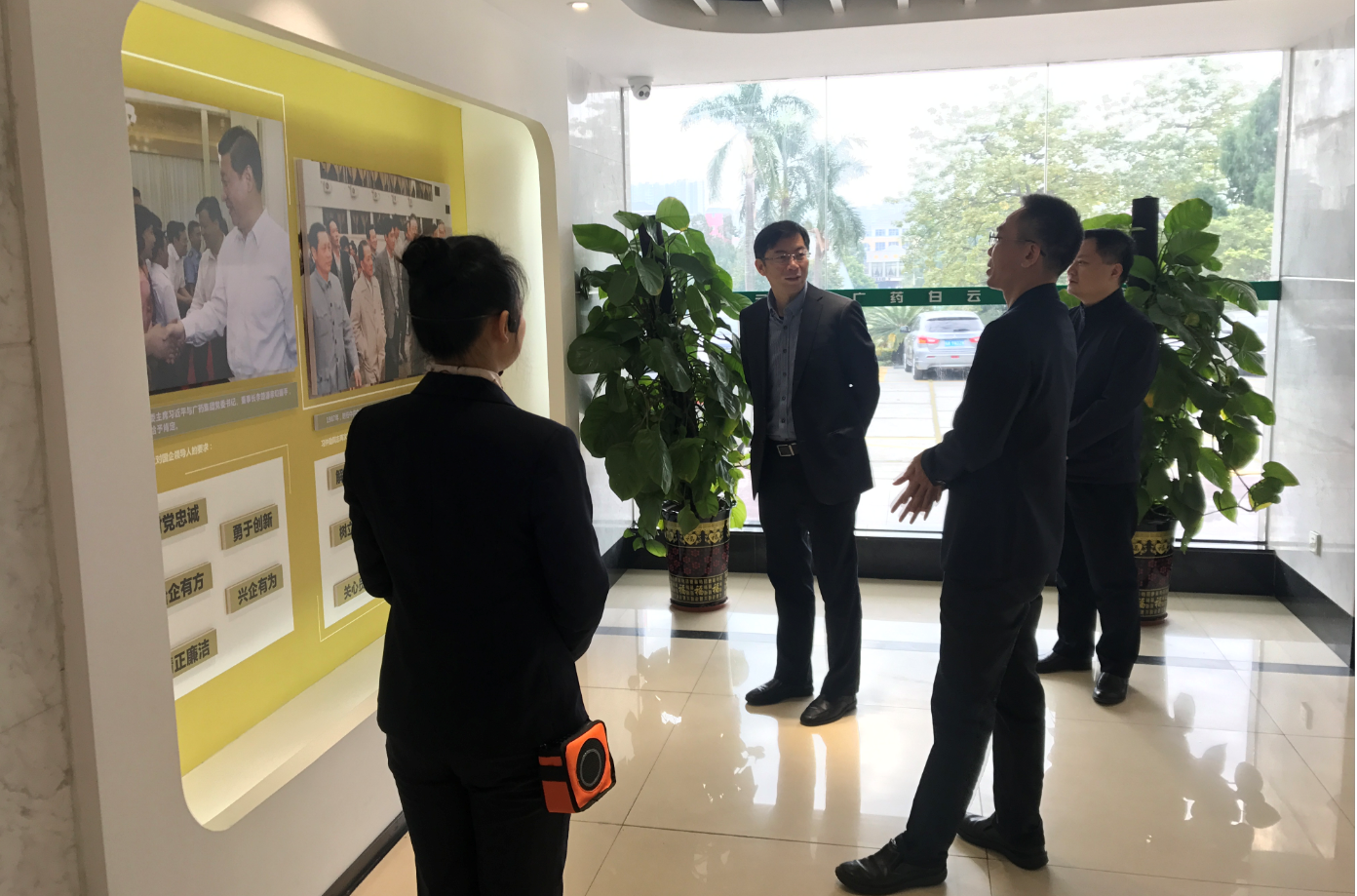 广药集团总管帐师唐和平一行到88858cc永利官网走访调研