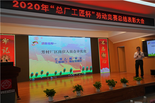 88858cc永利(Macau)有限公司官网