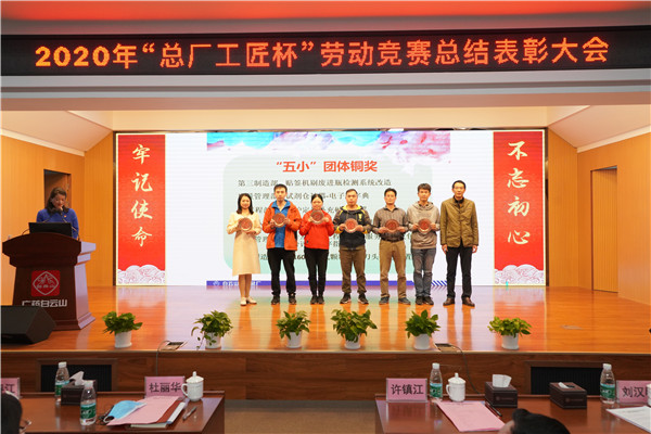 88858cc永利(Macau)有限公司官网