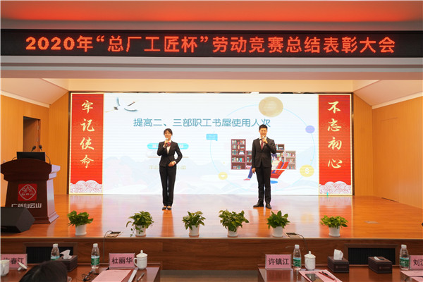 88858cc永利(Macau)有限公司官网