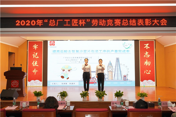 88858cc永利(Macau)有限公司官网