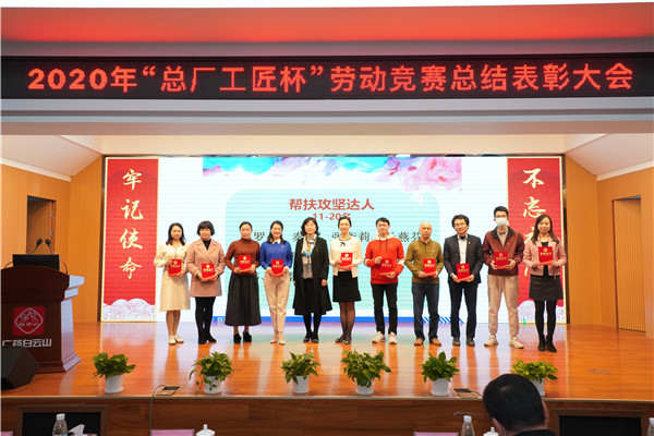 88858cc永利(Macau)有限公司官网