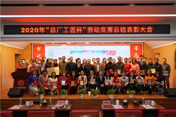 88858cc永利(Macau)有限公司官网