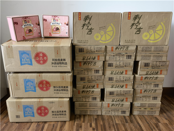 88858cc永利(Macau)有限公司官网