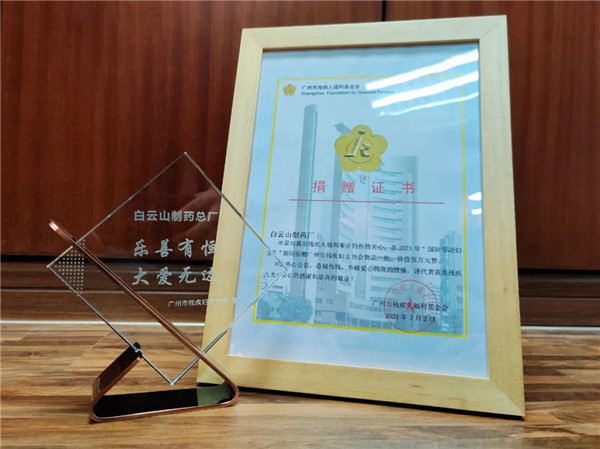 88858cc永利(Macau)有限公司官网