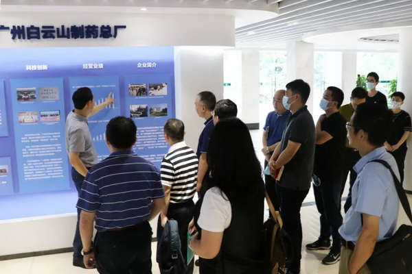 88858cc永利(Macau)有限公司官网