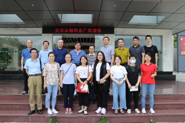 88858cc永利(Macau)有限公司官网