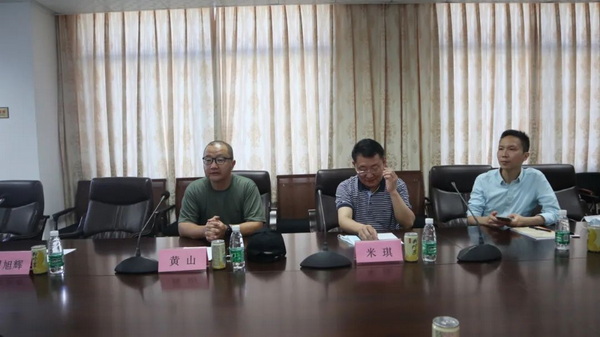 88858cc永利(Macau)有限公司官网