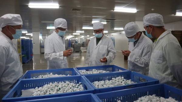 88858cc永利(Macau)有限公司官网