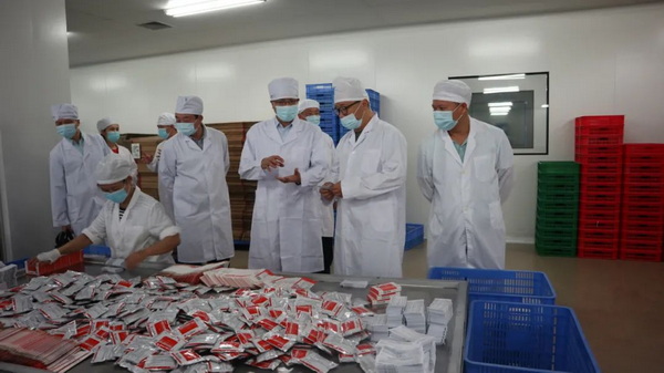 88858cc永利(Macau)有限公司官网