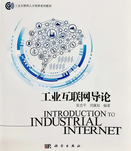 88858cc永利(Macau)有限公司官网