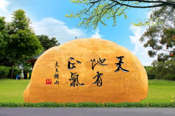 88858cc永利(Macau)有限公司官网