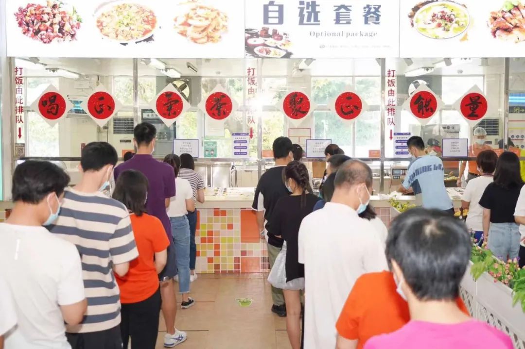 正气节喝正气茶｜为抗疫自愿者和坚守岗位的您鼓劲加油