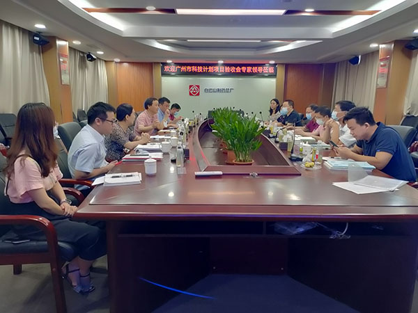 88858cc永利(Macau)有限公司官网