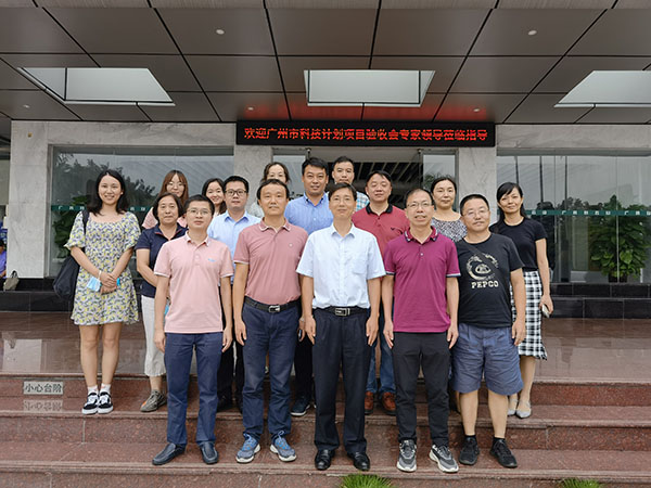 88858cc永利(Macau)有限公司官网