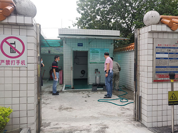 88858cc永利(Macau)有限公司官网