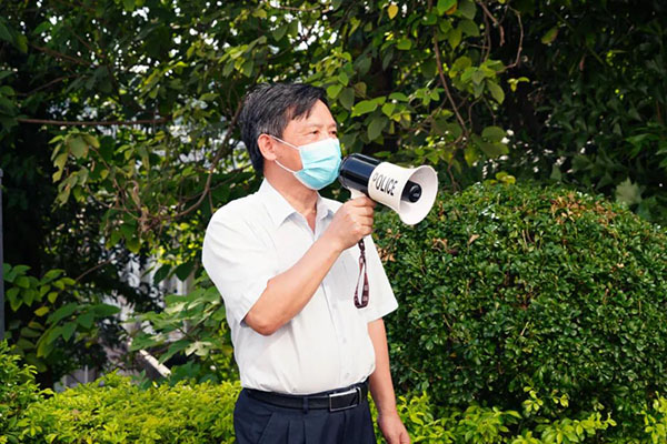 88858cc永利(Macau)有限公司官网