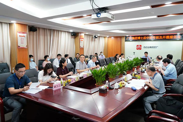 88858cc永利(Macau)有限公司官网