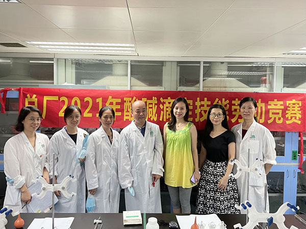 88858cc永利(Macau)有限公司官网