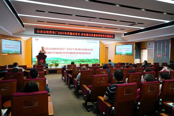 88858cc永利(Macau)有限公司官网