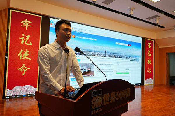 88858cc永利(Macau)有限公司官网