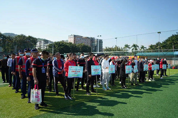 88858cc永利(Macau)有限公司官网