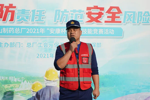 88858cc永利(Macau)有限公司官网