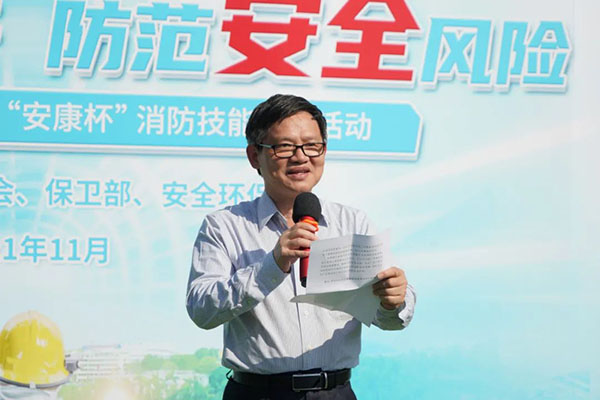 88858cc永利(Macau)有限公司官网