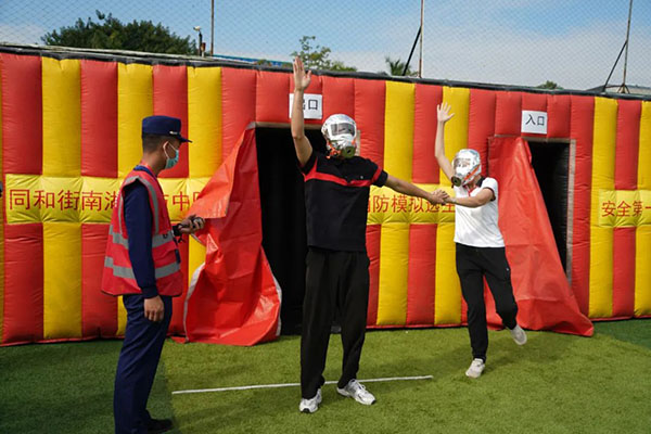 88858cc永利(Macau)有限公司官网