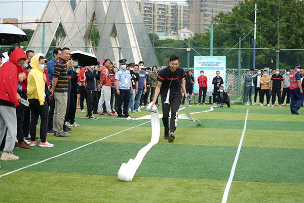 88858cc永利(Macau)有限公司官网