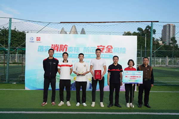 88858cc永利(Macau)有限公司官网