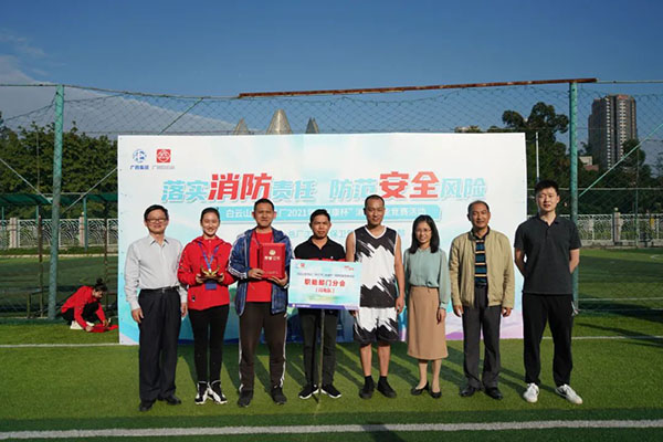 88858cc永利(Macau)有限公司官网