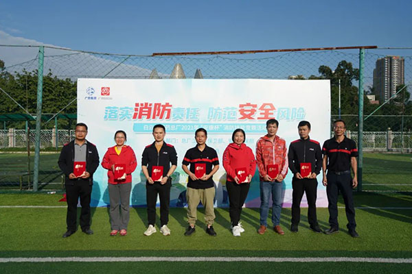 88858cc永利(Macau)有限公司官网