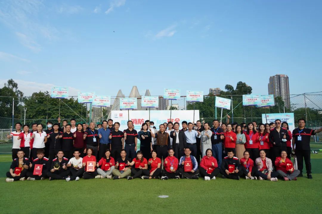 落实消防责任 防备安全风险 —— 88858cc永利官网圆满进行2021年“安康杯”消防技术较量活动