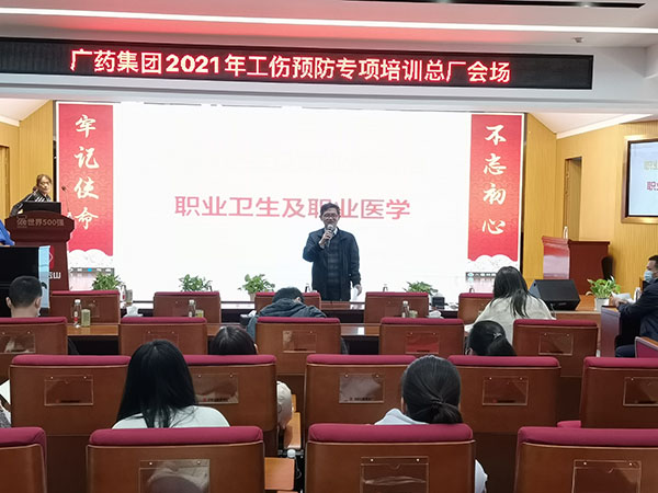 88858cc永利(Macau)有限公司官网