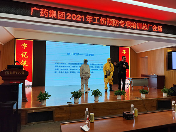 88858cc永利(Macau)有限公司官网