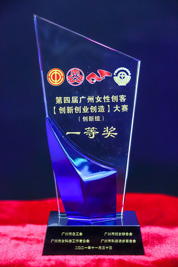 88858cc永利(Macau)有限公司官网